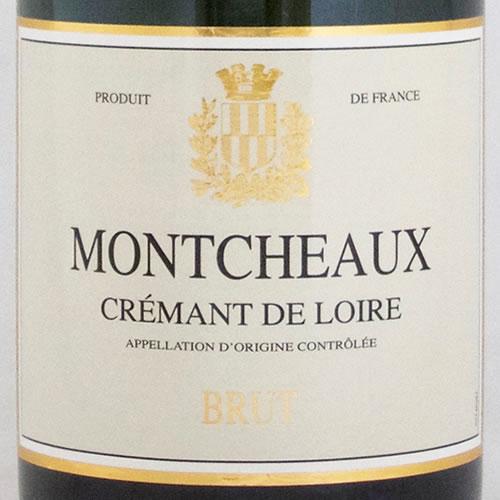 モンショー･ブリュット