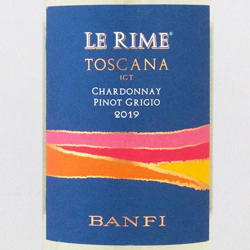 バンフィ レ・リメ トスカーナ