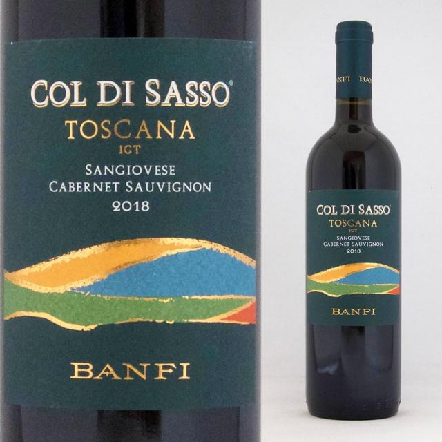 コルディ サッソ トスカーナ a.jpg