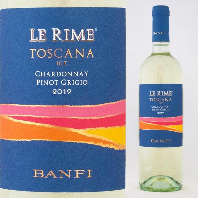 レ・リメ・トスカーナ a.jpg