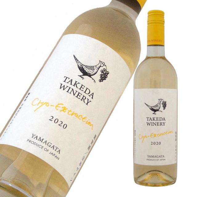 タケダ クリオエクストラクシオン a.jpg