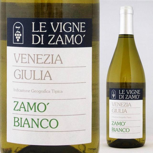 ザモ ビアンコ a.jpg