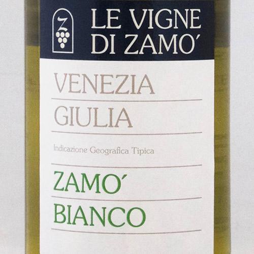 ザモ・ビアンコ ベネツィア・ジューリア