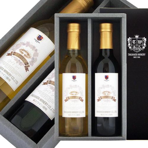 まほろばの貴婦人 赤・白 720ml 化粧箱入れ 2本セット