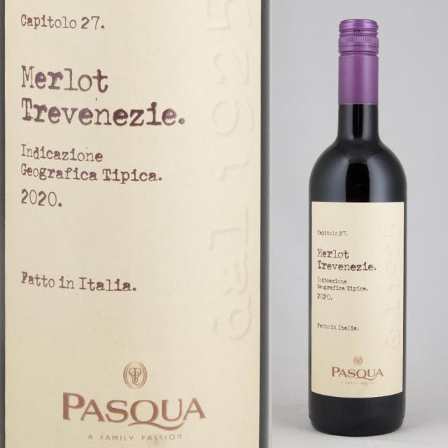 itパスクア メルロー トレヴェネツィエ c_5685.jpg