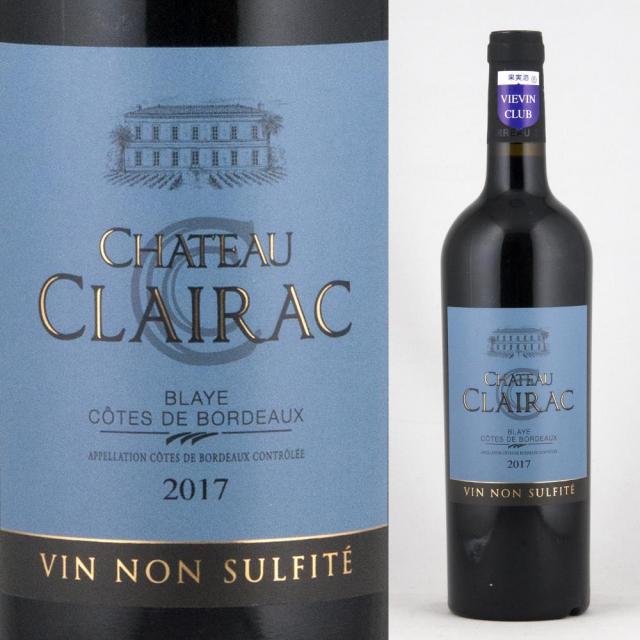 fシャトークレラック ブライ コート ド ボルドー2017  c.jpg