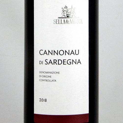 セッラ・モスカ カンノナウ・ディ・サルディーニャ