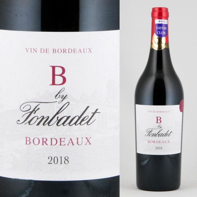 fビー ド フォンバデ2018 c.jpg