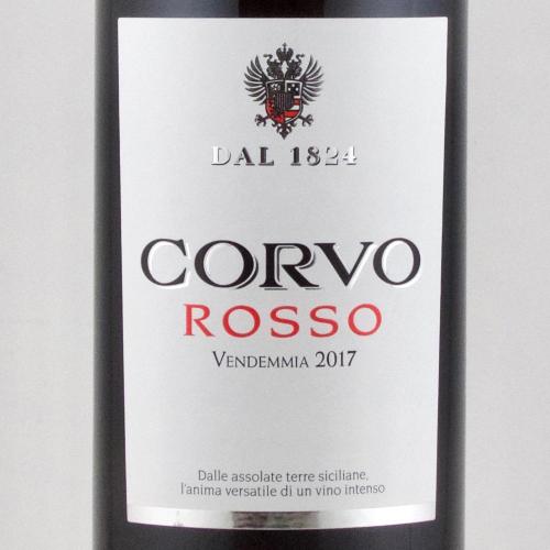 ドゥーカ ディ サラパルータ コルヴォ・ロッソ