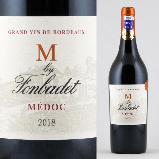 f M バイ フォンバデ 2018 c.jpg