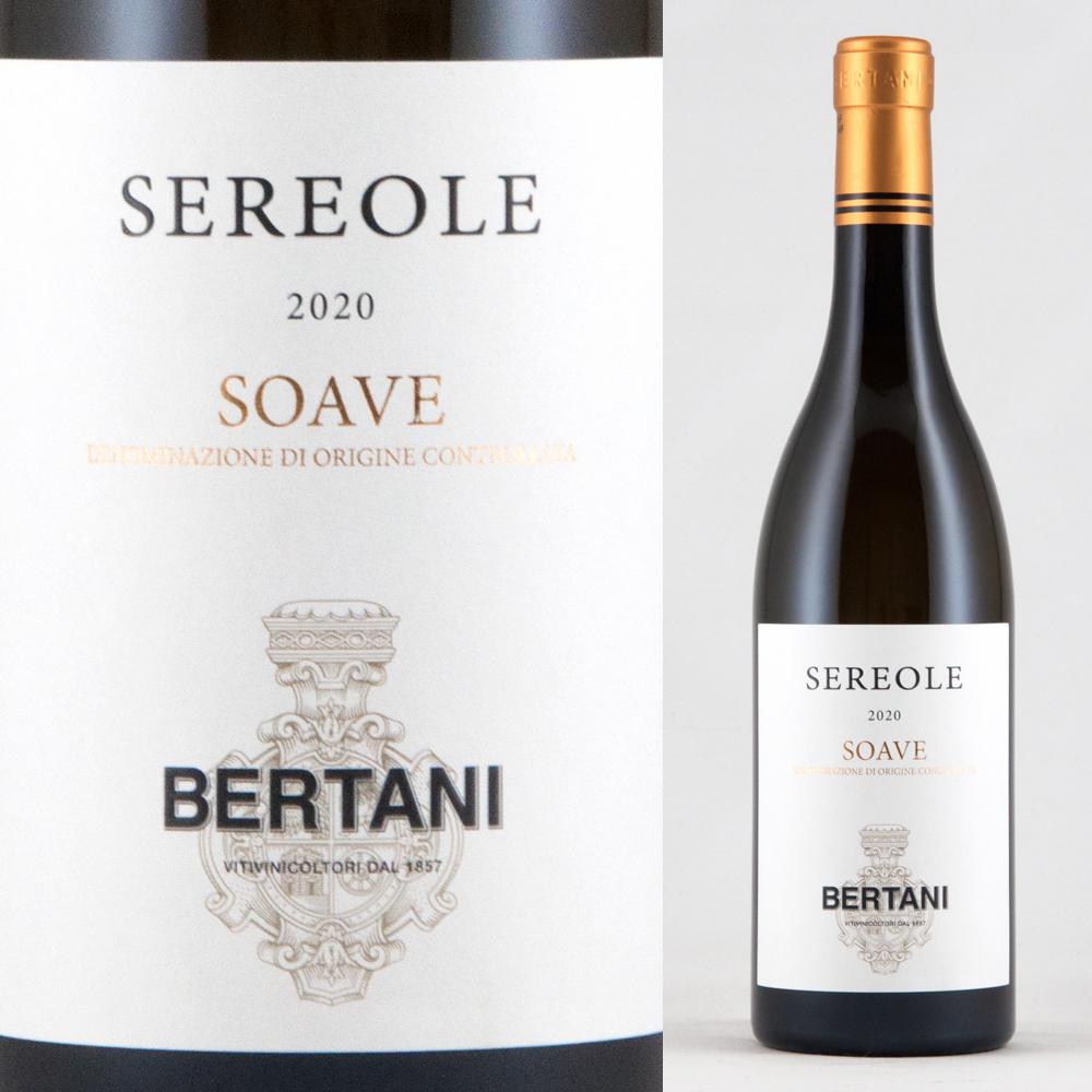 ベルターニ ソアーヴェ 