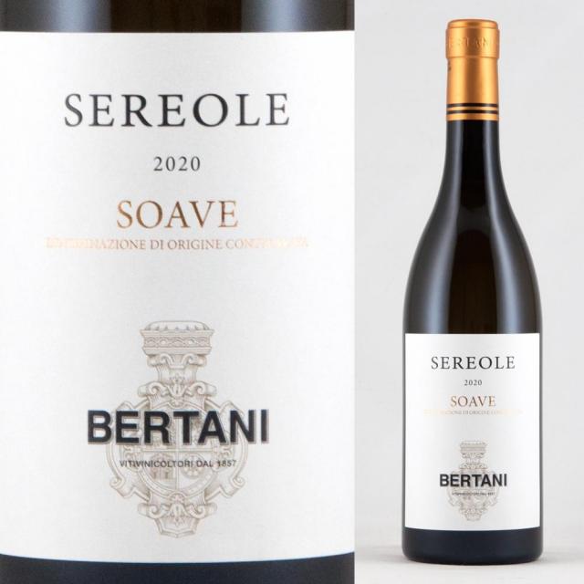 itベルターニ ソアーヴェ セレオーレ 2020 a.jpg