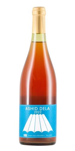 Yellow Magic Winery ASHID DELA 2023