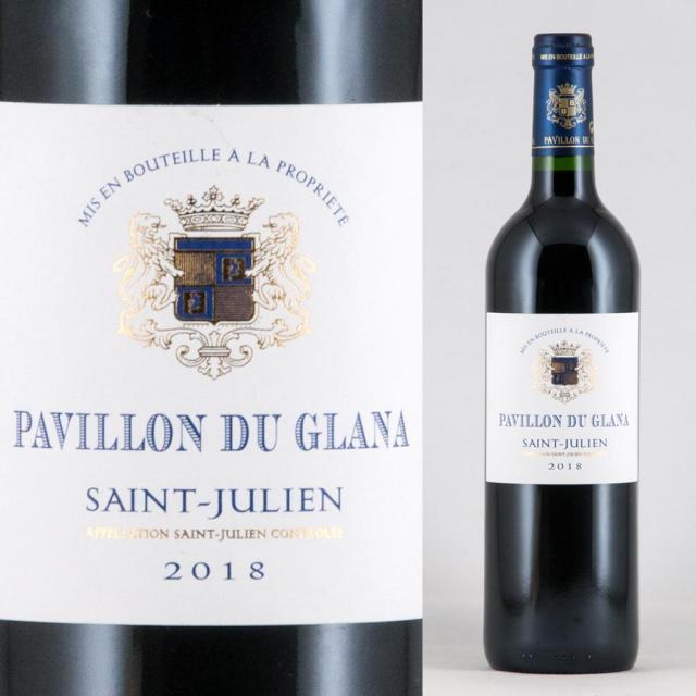 f パヴィヨン デュ グラナサン ジュリアン 赤 2019 a.jpg