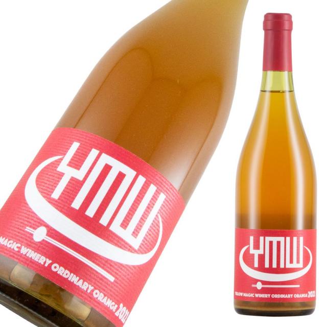 YMW オリジナリー オレンジ 2022 a.jpg