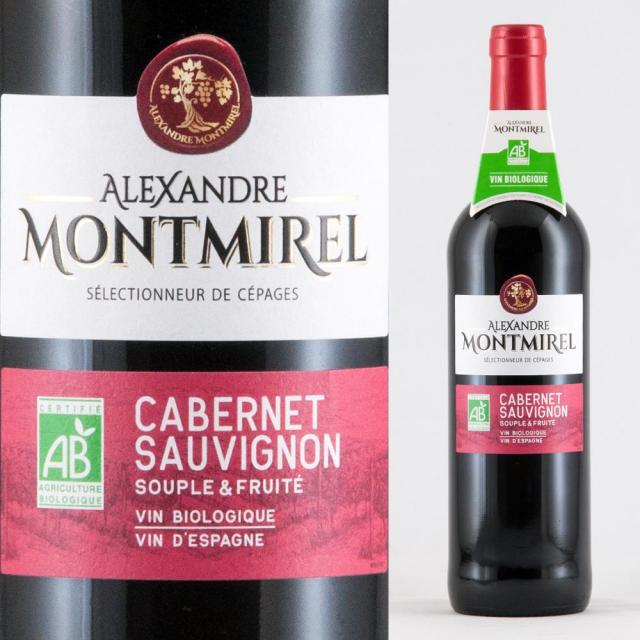 s アレクサンドル モンレミール オーガニック カルベネ・ソーヴィニヨン a.jpg