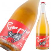 YellowMagicWinery Pump up オレンヂ 2022