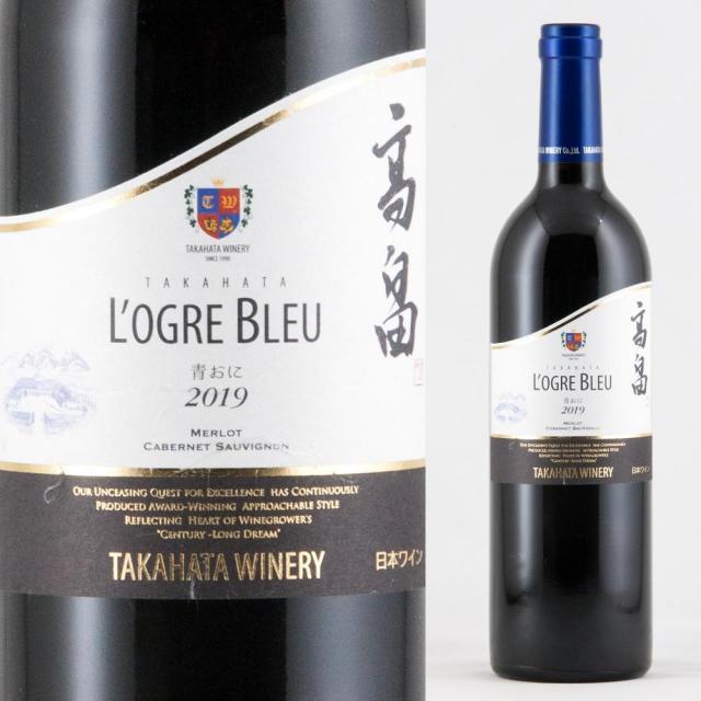 高畠 ローグルブルー 青おに 2019 a.jpg