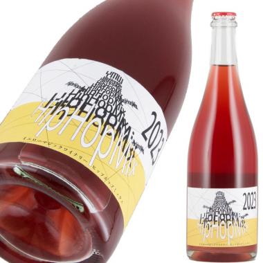 Yellow Magic Winery HipHop MIX 2025