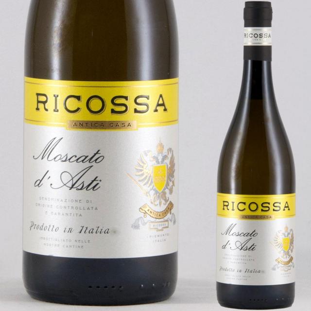 リコッサ モスカート・ダスティa.jpg