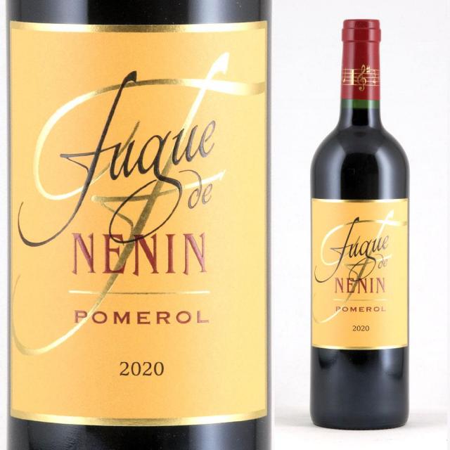 フューグ・ド・ナネン a.jpg