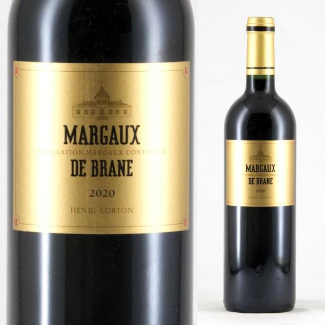 マルゴー ド ブラーヌ 2020 a.jpg