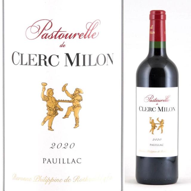 パストゥレイユ・ド・クレール・ミロン a.jpg