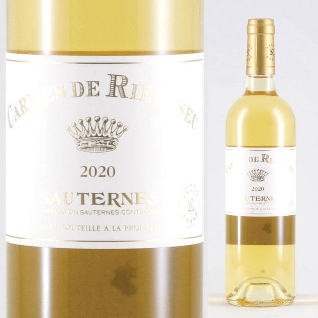 レ・カルム・ド・リューセック a.jpg