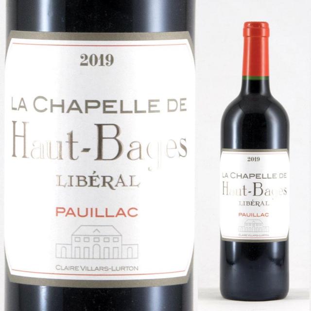 シャペル・ド・オー・バージュ・リベラル a.jpg