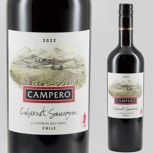 カンペロカベルネソーヴィニヨンa.png