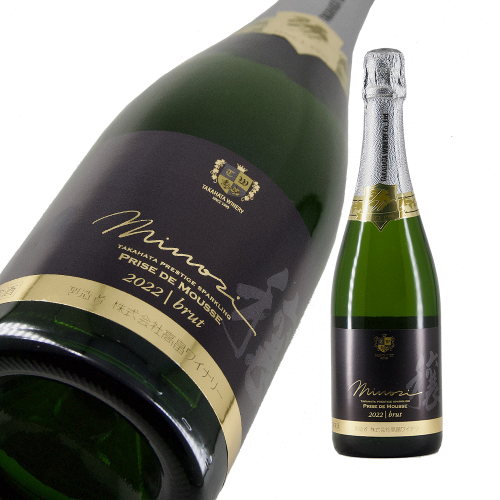 穣 Minori プリデムース