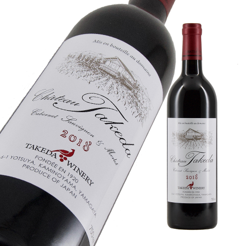 タケダワイナリー シャトータケダ 赤 2018