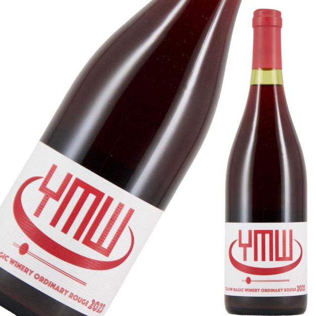 YMW ORDINARY ROUGE 2023a.jpg