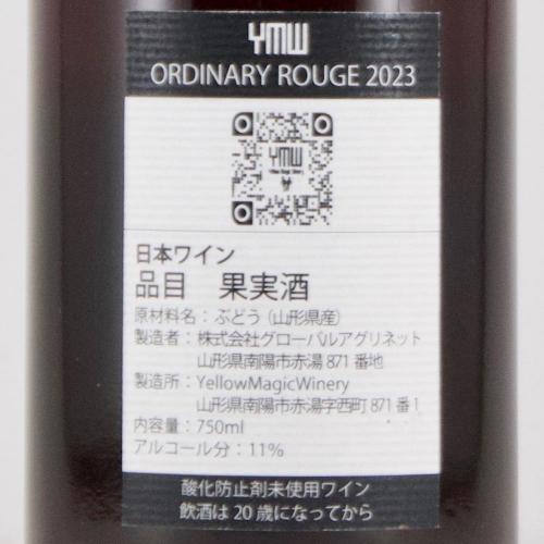 YellowMagicWinery ORDINARY ROUGE 2023