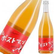 YellowMagicWinery Hi Postman 2024