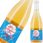 YellowMagicWinery TEF no NightFever 2024