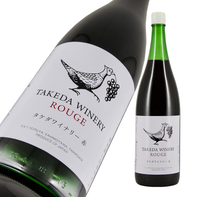 タケダ ルージュ1.8 a.png