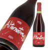 Yellow Magic Winery Alternative ROUGE 2024