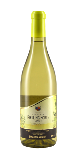 2023 高畠ジャパネスク リースリング・フォルテ