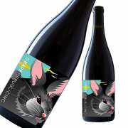 グレープ・リパブリック カベルネ ソーヴィニヨン 2023