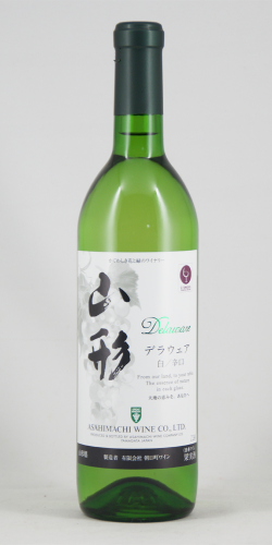 朝日町ワイン 山形デラウエア 辛口