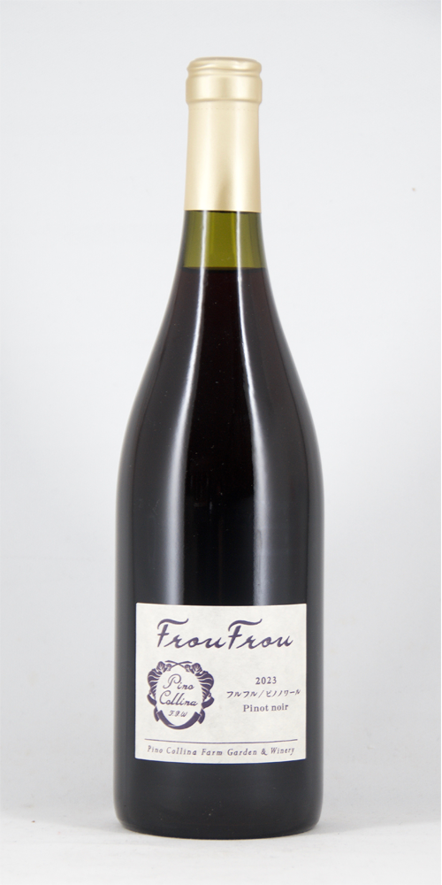 ピノ・コッリーナ フルフル ピノノワール 2023