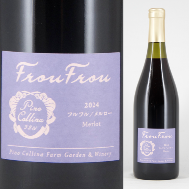 ピノ・コッリーナ フルフル メルロー 2024 