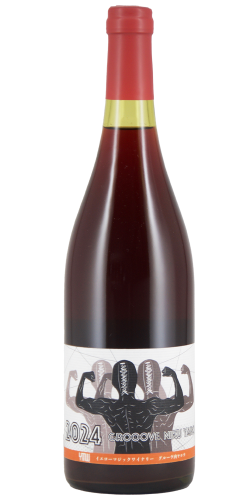 Yellow Magic Winery グルーブ肉ヤロウ 2024