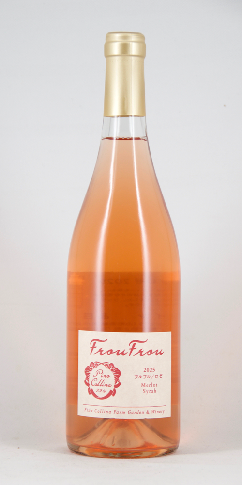 ピノ・コッリーナ フルフル ロゼ 2025