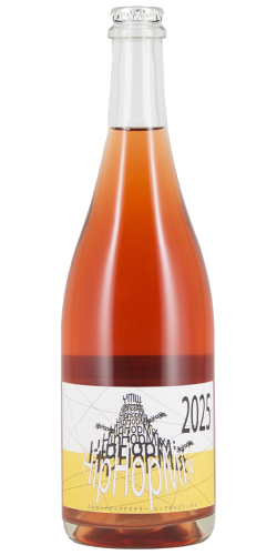 Yellow Magic Winery HipHop MIX 2025
